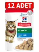 Hills kitten yavru kedi konserve 85gr 12adet ocean fish chunks gravy balıklı kedi yaş maması pouch thumbnail 1