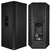 Shile E12S 12" 2000 Watt 2 Yollu Profesyonel Aktif Kabin Hoparlör - 1