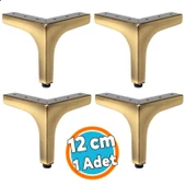 (4 Adet) Mobilya Ayağı Modern Ayak Dayanıklı Koltuk Sehpa Masa TV Ünitesi 12 cm Antik Sarı Metal thumbnail 1