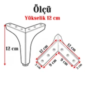 (4 Adet) Mobilya Ayağı Modern Ayak Dayanıklı Koltuk Sehpa Masa TV Ünitesi 12 cm Antik Sarı Metal thumbnail 3