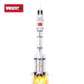 C0253 Prenses Arabası At Arabası Bulmaca Yapı Taşı Tuğla Seti PCS:435 PARÇA thumbnail 1