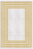 Pastel Home Altın Sarısı Çerçeveli Gri Şönil Halı Yolluk Kilim Salon Koridor Mutfak Kaymaz Yıkanabilir - 1
