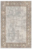 Pastel Home Kahverengi Çerçeveli Vizon Gri Şönil Halı Kilim Yolluk Yıkanabilir Kaymaz Saçaklı Mutfak Koridor - 1