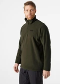 Helly Hansen Light Halfzip Erkek Yarım Fermuarlı Polar HH..12010HHA.HHA.431 thumbnail 2