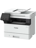 CANON İ-SENSYS MF465DW FOTOKOPİ MAKİNESİ - 2