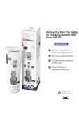 Supravet Kediler Için Biotine Malt 100 GR (TÜY DÖKÜLMESİ ENGELLEYİCİ BİOTİN TÜY SAĞLIĞI) thumbnail 2