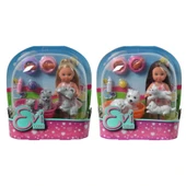 Çocuk Evi Love Hayvan Arkadaşlarım Köpekler SMB-105734191 thumbnail 4