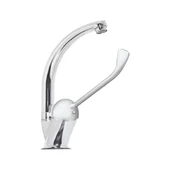 Ameliyathane Bataryası thumbnail 1