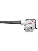 Specco SP-2011 Üfleme Makinesi 600 Watt thumbnail 1