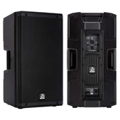 Shile ART912S 12" 2100 Watt 2 Yollu Profesyonel Aktif Kabin Hoparlör thumbnail 1