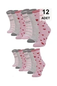 12 Adet Desenli Kadın Soket Çorap - Karışık Renk - 1
