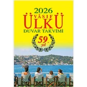 Ülkü Duvar Takvimi 2026 - 1