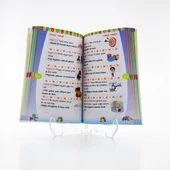 Resimli Türkçe Sözlük Cep Boy, TDK ONAYLI, Renkli, 1. Hamur, Karton Kapak, 10x14cm thumbnail 4