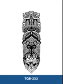 TQB-232 ETNİK ŞEMATİK KURT DESEN GEÇİCİ KOL DÖVMESİ-TATTO thumbnail 1