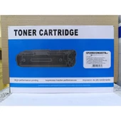 No Name Hp CF-259X / Canon CRG-057H (Çipsiz Yüksek Kapasiteli) - 1