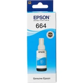Epson T6642 Inkjet Mürekkep Kartuş - 1