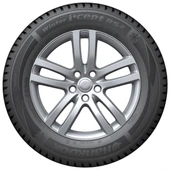Hankook Winter Icept Rs3 w462 185/65r15 92t xl Oto Kış 2025 thumbnail 1