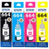 Epson 664 Mürekkep Seti (Siyah/ Kırmızı/ Mavi/ Sarı) - 2
