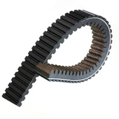 Gates 41041 Scooter Varyatör Kayışı (1095x25,5) Beverly MP3 X10 (Oem 83025R/B015232/B015232/1/B015232/1G ) Fransa Üretim thumbnail 1