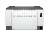 HP LASERJET M211DW YAZICI - 5