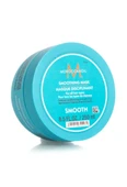 Moroccanoil Smoothing Yatıştırıcı Maske 250 Ml - 1