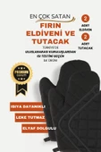 Yanmaz Ve Isıya Dayanıklı Fırın Eldiveni Ve Tutacak (2 ELDİVEN, 2 TUTACAK) - 8