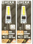 (2 Adet) Heka 2W (14W) 3000K (Sarı Işık) G4 Duylu Dim Edilebilir Led Kapsül Ampul thumbnail 1