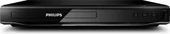 Philips DVP2850 DVD Oynatıcı USB thumbnail 3