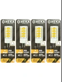 (4 Adet) Heka 5W (35W) 3000K (Sarı Işık) G4 Duylu Dim Edilebilir Led Kapsül Ampul thumbnail 1