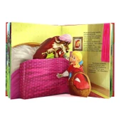 Abc / Kırmızı Başlıklı Kız thumbnail 3