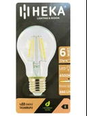 (6 Adet) Heka 6W (51W) 6500K (Beyaz Işık) E27 Duylu (Kalın Duy) Led Şeffaf Ampul thumbnail 2