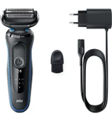 Yeni Seri 5 B1000S Kablosuz Tıraş Makinesi Autosense Easyclean Easyclick Islak & Kuru - 1