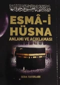 Esma-i Hüsna Anlamı ve Açıklaması - Peygamberimiz (S.A.V)'in Günlük Duaları (Kod: 171) - 1