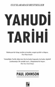 Yahudi Tarihi - 1