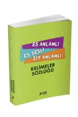 Yuva Eş Anlamlı Eş Sesli Zıt Anlamlı Kelimeler Sözlüğü - 1