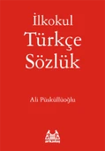 İlkokul Türkçe Sözlük - 1