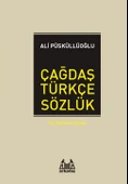 Çağdaş Türkçe Sözlük / Dil Hazinesi Dizisi - 1