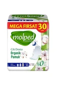 Molped Pure&Soft Hijyenik Ped Gece 360 (12PK*30) Adet Mega Pk thumbnail 2