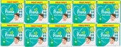 Prima Bebek Bezi 7 Beden 170 adet (34x5 Li) Fırsat Paket Aktif Bebek 15+ kg thumbnail 2