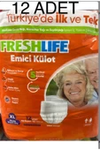 Freshlife Fresh Life Yetişkin Emici Külot Bez Xl 12 Adet thumbnail 1