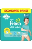 Prima Bebek Bezi Beden:8 (17 KG) Xxx Large 186 Adet Süper Ekonomik Mega Pk thumbnail 5