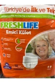 Freshlife Fresh Life Yetişkin Emici Külot Bez Xl 12 Adet thumbnail 2