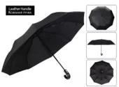 Deri Sap Lux Tam Otomatik 8 Telli Erkek Şemsiye Kısa Baston Şemsiye thumbnail 5