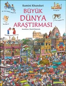 Büyük Dünya Araştırması - 1