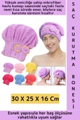 Her Baş Ölçüsüne Uyumlu Esnek Yüksek Hızlı Emici Banyo Havuz Duş Mikrofiber Havlu Saç Kurutma Bonesi thumbnail 1