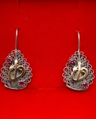 925 Ayar Gümüş Telkari Kadın Küpe skü00019 thumbnail 3