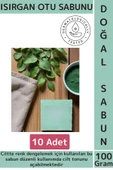 %100 Doğal Saç Cilt Vücut Renk Dengesi Ton Açan Yağ Arındıran Tazeleyen Isırgan Otu Sabunu 10 Adet thumbnail 1