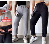 UNİSEX FÜME SMALL KIŞLIK EŞOFMAN ALTI - 1