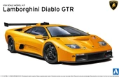 Aoshima 1999 Lamborghini Diablo GT-R 1: 24 Model Araba Yapım Kit - 2
