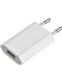 APPLE 5W USB Power Adapter (MD813ZM/A) - 1